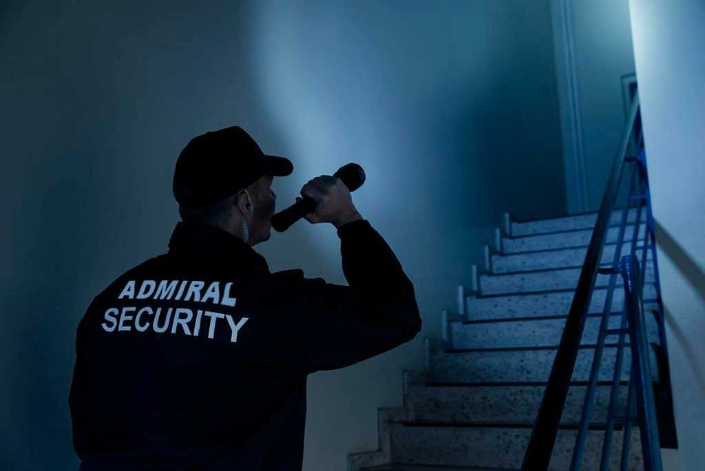 Охранное агентство ADMIRAL SECURITY