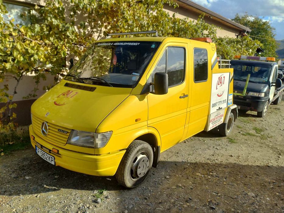 Продавам пътна помощ