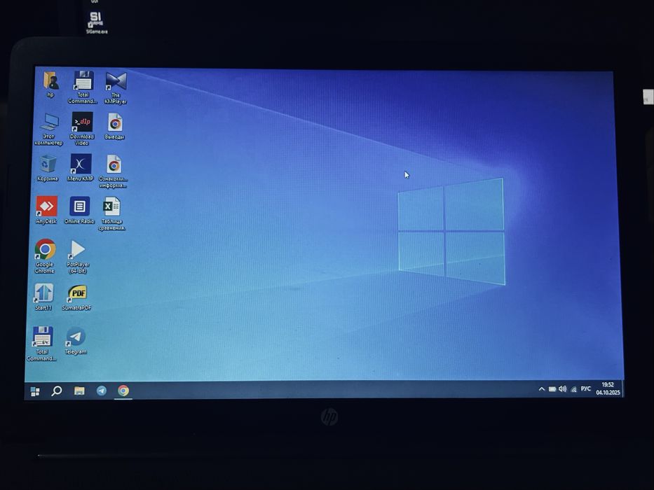 HP 250 G7 Notebook PC