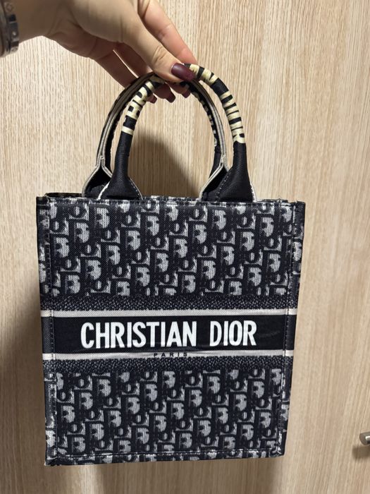 Чанта Christian Dior