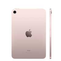 iPad mini 6, 64 gb pink