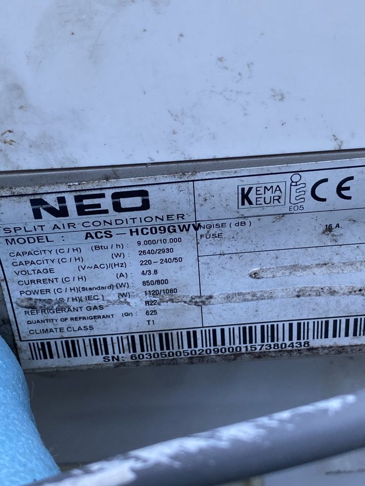 Климатик NEO 9-ка