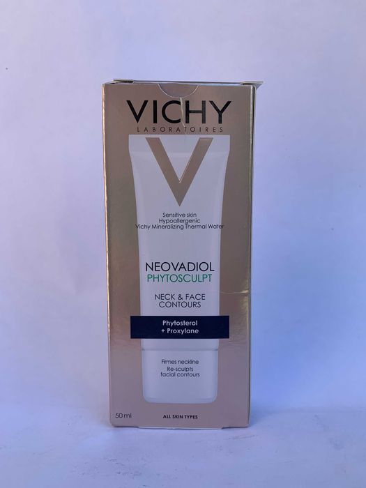 Козметика Klorane, Vichy, Uriage, Lierac, Clarins - от 15 лв.