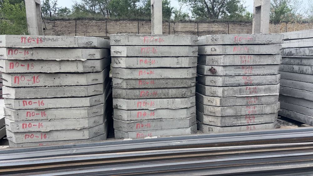 Продаю Дорожные плиты 3*15 80шт новые