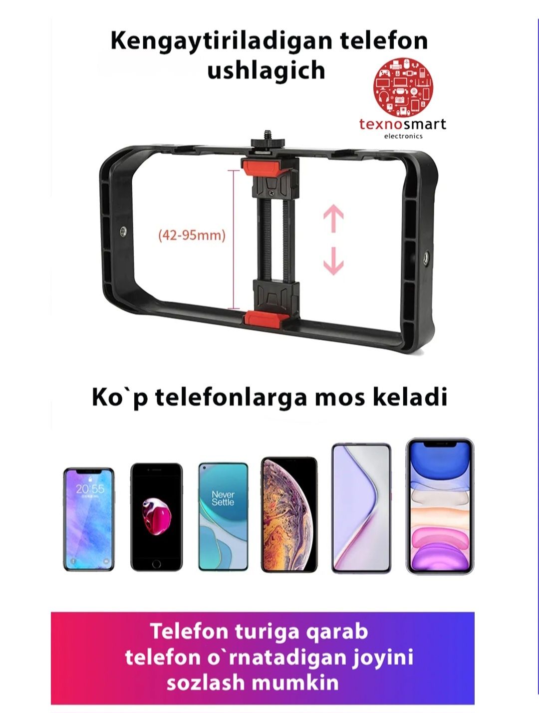 Kop funksiyali video rig sotiladi – professional kontent yaratuvchilar