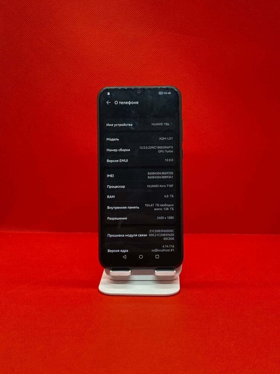 Huawei Y8p sotiladi 128Gb