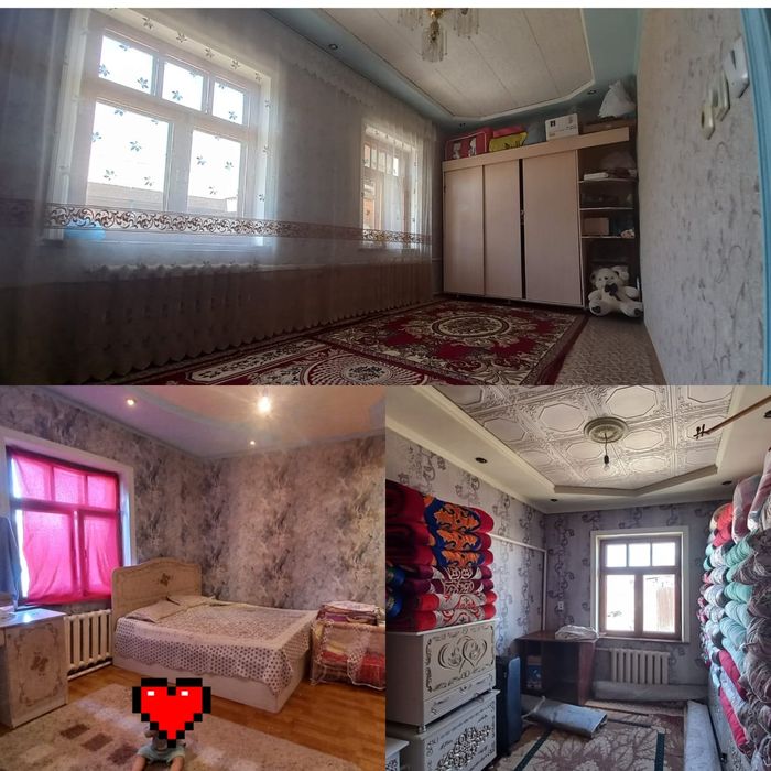 Үй сатылады Дом продается