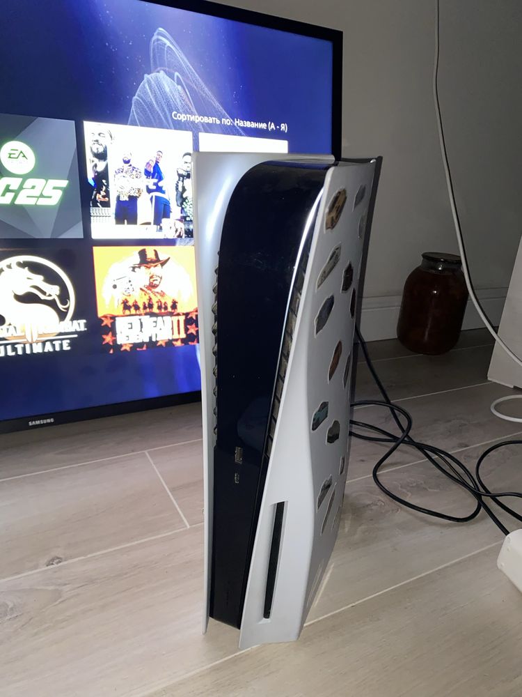 Playstation 5  …