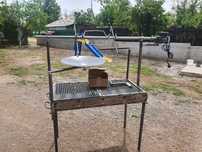 Gratare protap disc