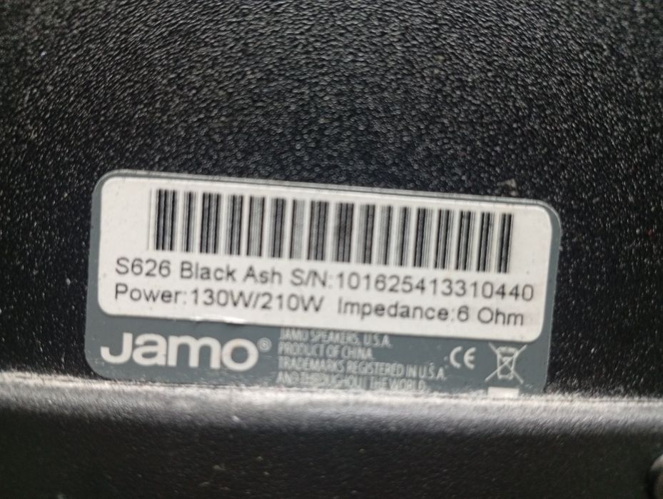 Тонколони JAMO S-626 5.0