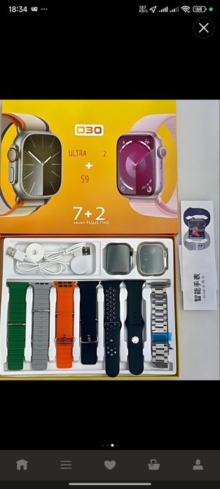 Смарт-часы Ultra 2+S9, полный набор для стиля, 2 шт часов, 7 ремешков