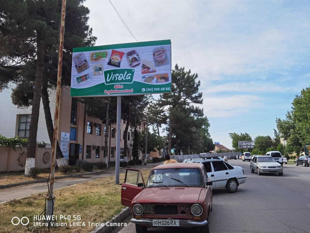 Bilbordlarda reklamalar. Реклама на билбордах. Билбордларда рекламалар