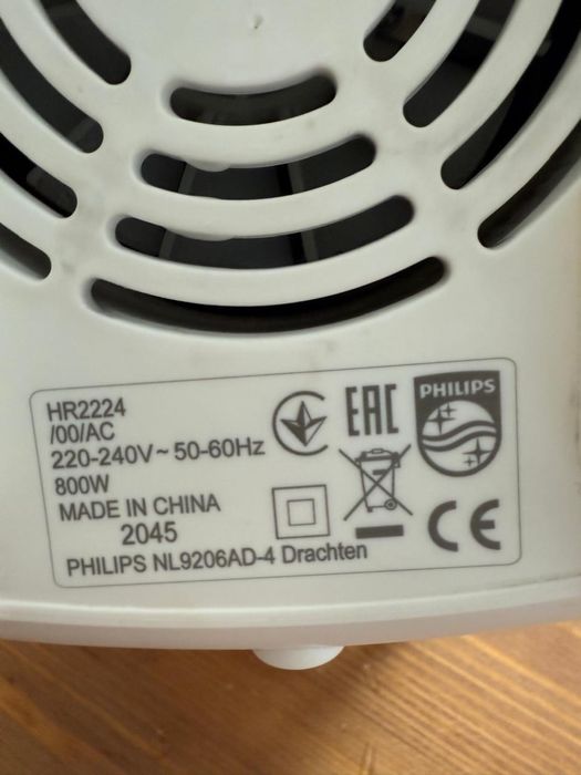 Продается Блендер стационарный Philips HR-2224/00