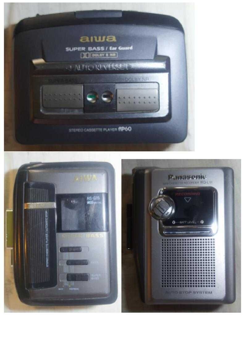 Walkman colectie