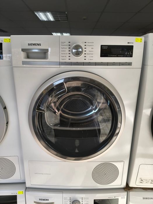 Сушилня  Siemens