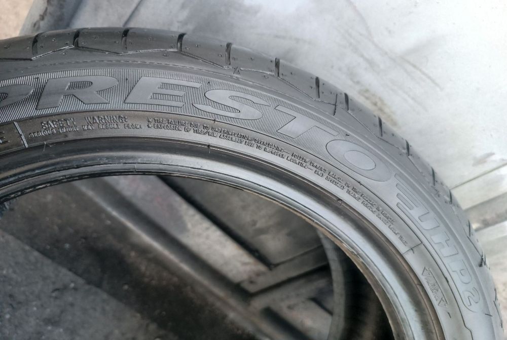 225/45 R17 Деница 4бр. летни гуми