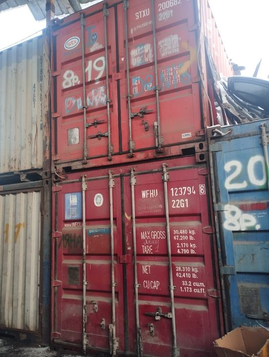 Продам Контейнера