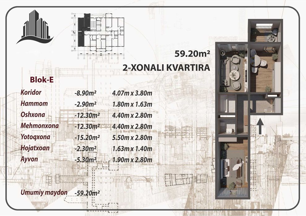 2х комнатная квартира под ключ с новогодними скидками (А)65