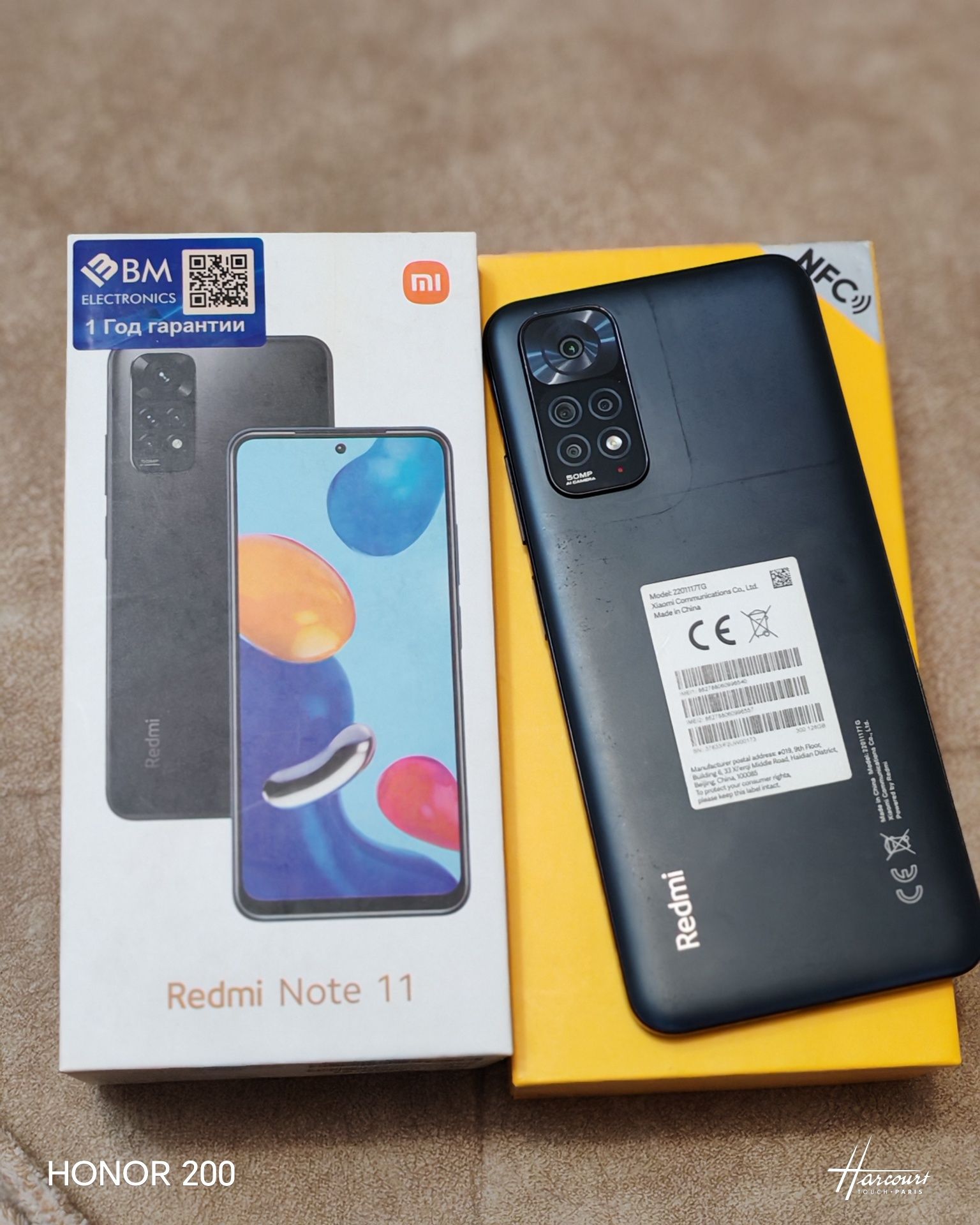 Redmi Note 11 global