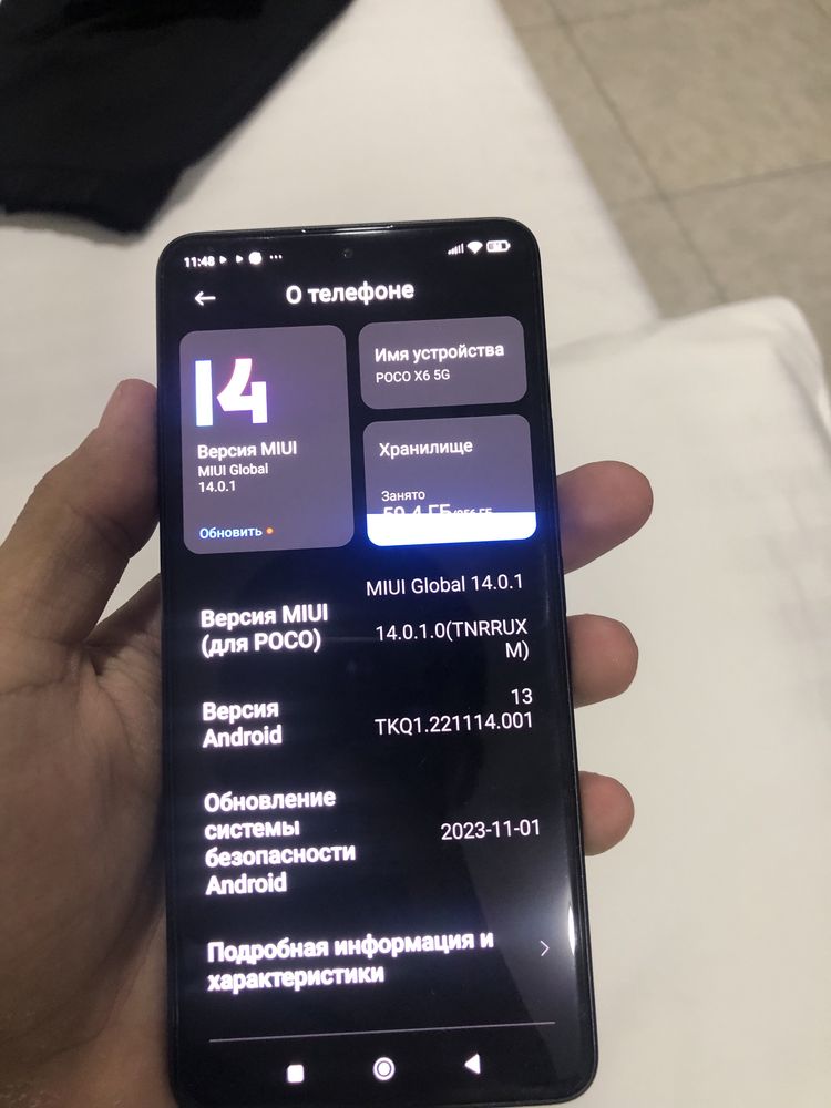 Poco X6 5G 256GB yengi