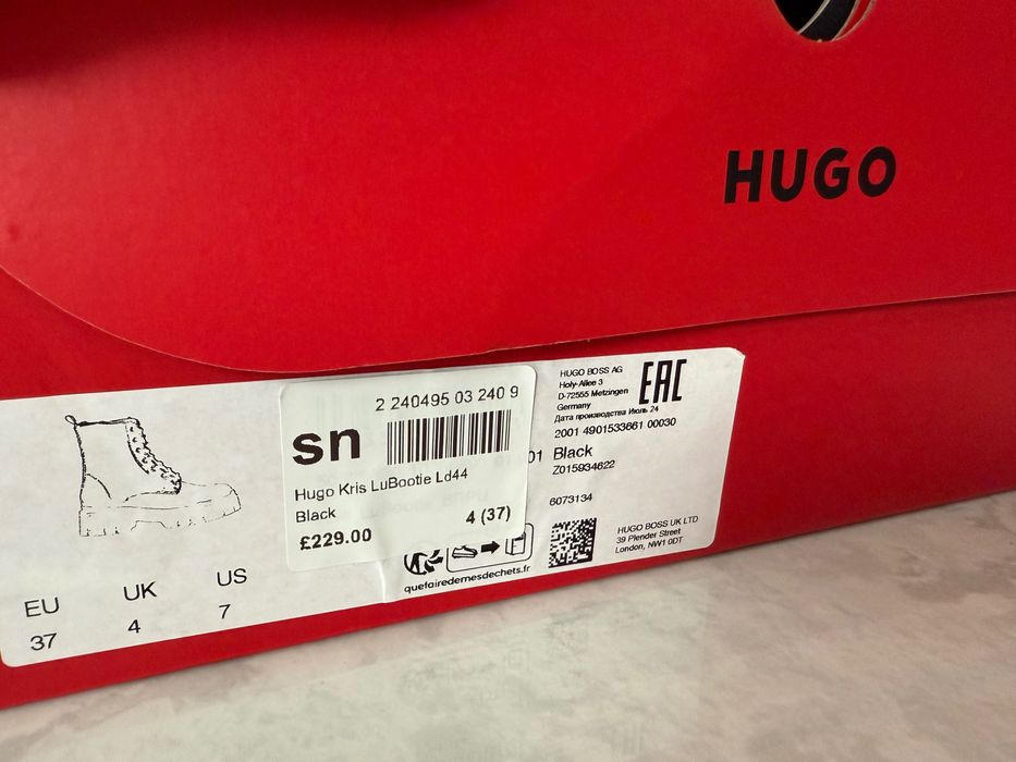 Нови оригинални боти HUGO BOSS