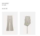 Zara Сет Зара бежов 2025