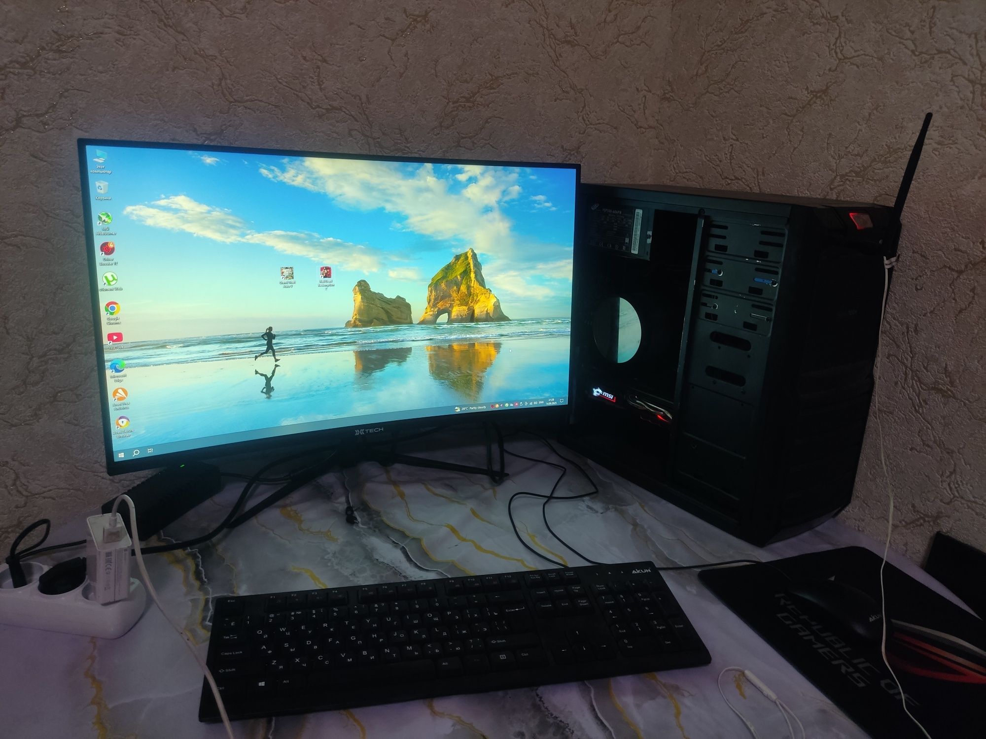 Igravoy kompyuter sotiladi x99 rx 580