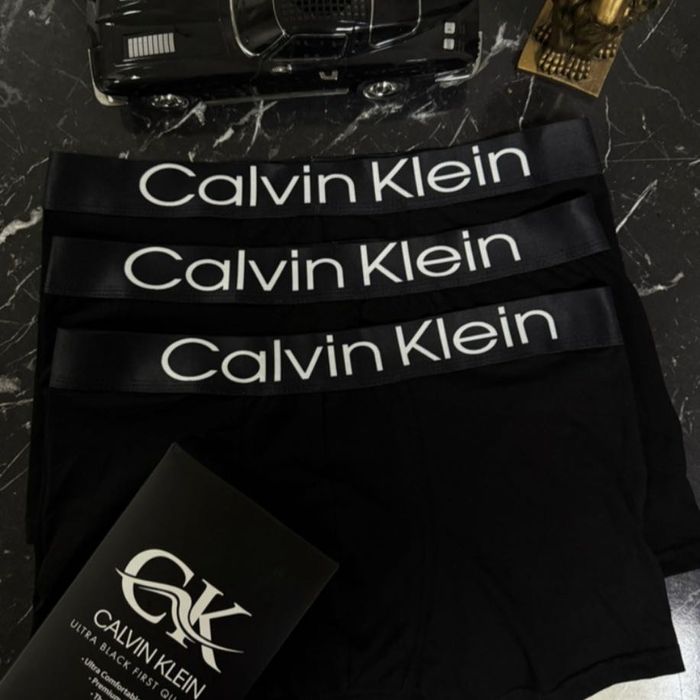 Мъжки маркови боксерки