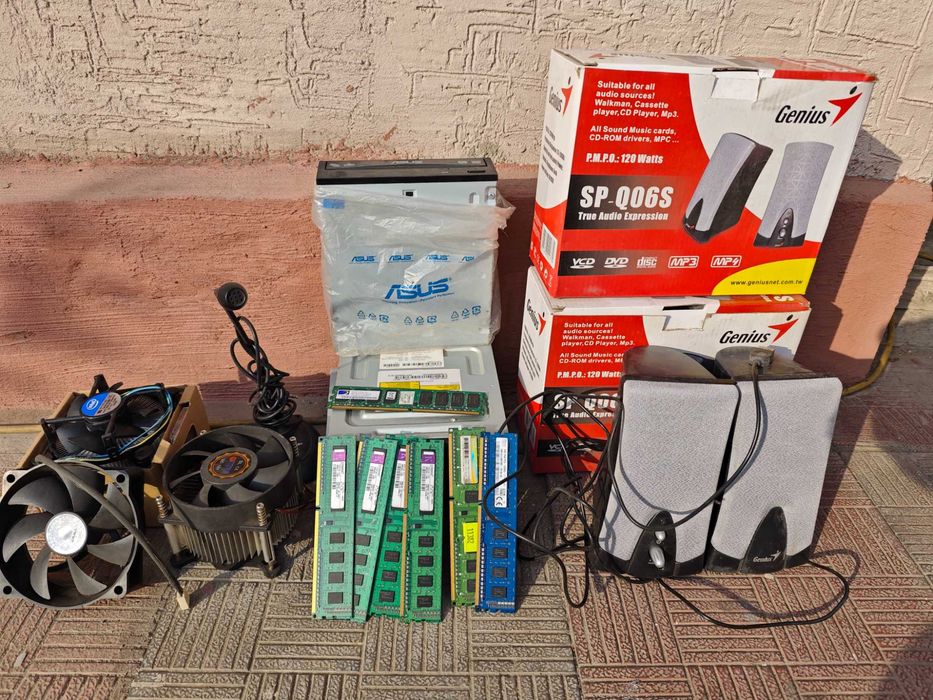 комплектующие для компьютера