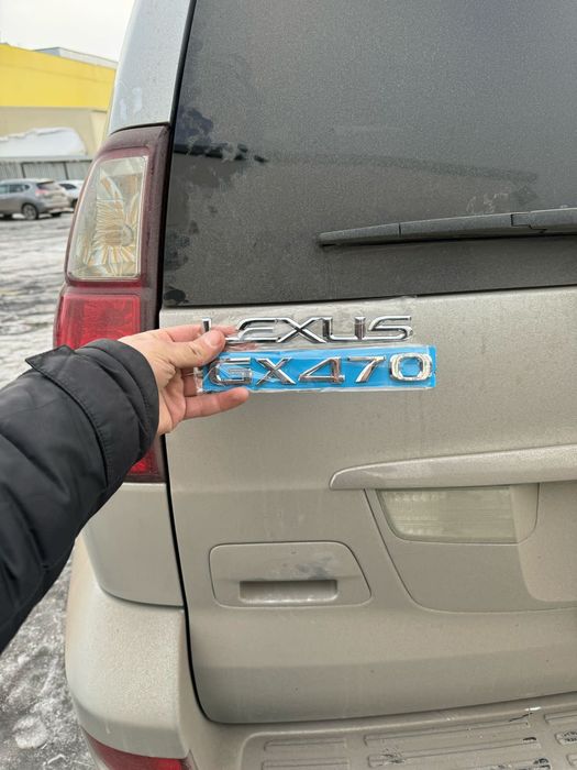 Шильдик Лексус Toyota land cruiser Prado 120 lexus GX 470