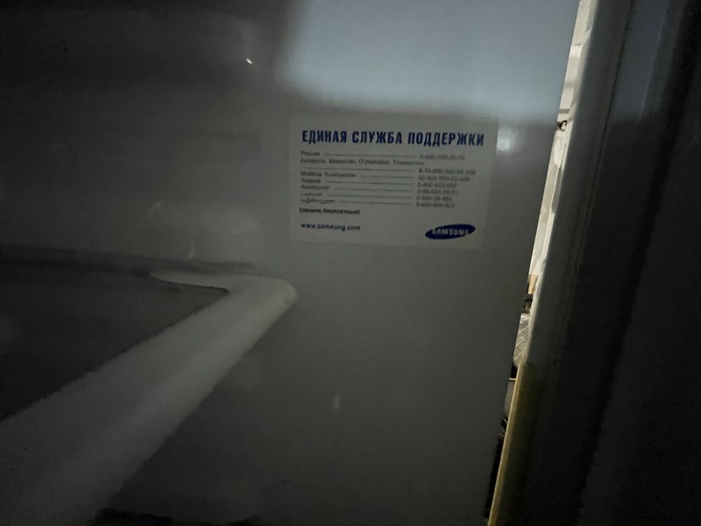 Холодильник SAMSUNG RL34ECSW