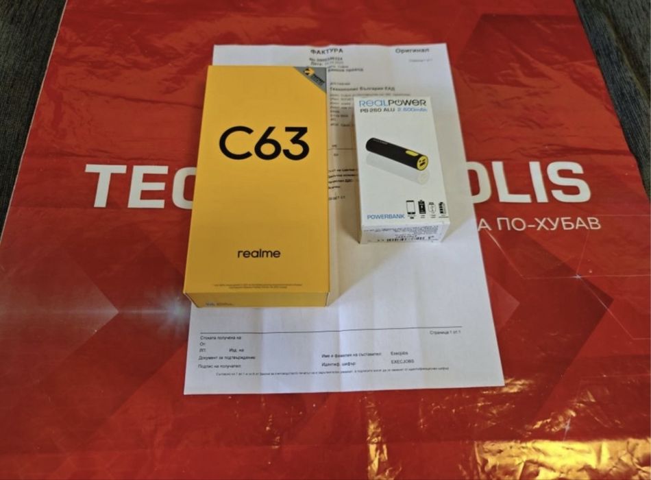 КАТО НОВ 256GB Realme C63 Гаранция Технополис 2027г. Blue / Син