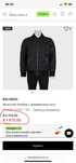 Мужская Куртка Бомбер BALMAIN PARIS в отличном состоянии