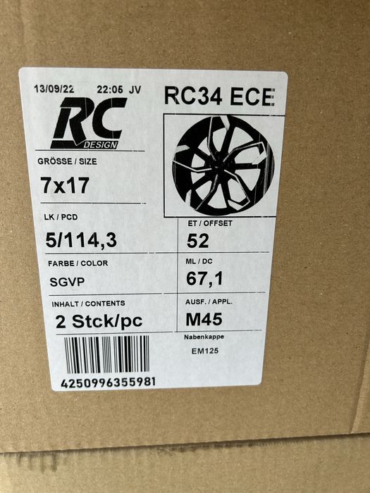 Джанти 17 цола 5х114.3 Kia Mazda Hyundai Toyota C-HR Yaris Croos  Нови