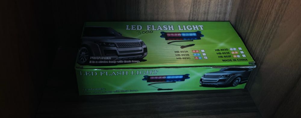 Стробоскоп сатылады