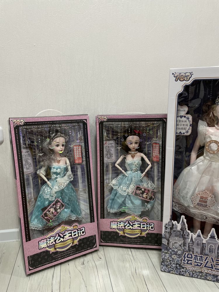 Куклы принцессы большие