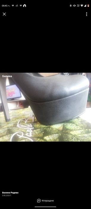 Дамски обувки на висок ток