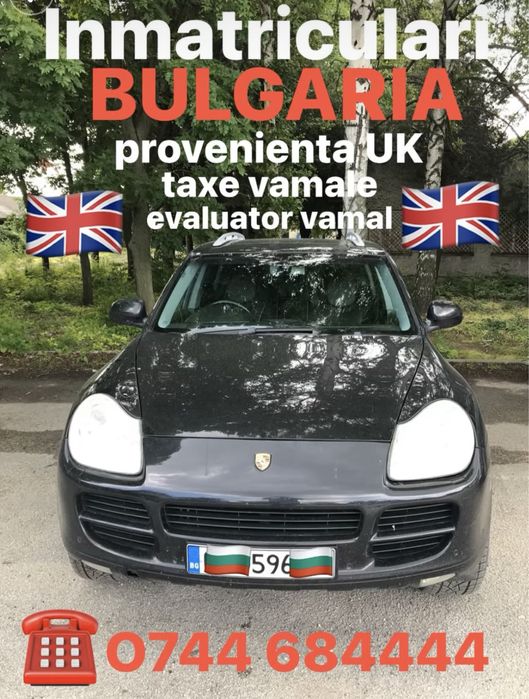 Inmatriculari Bulgaria masini din Anglia - Asigurari Bulgaria