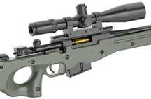 PUSCA Airsoft PUTERNICA-VANATOARE 4.2 Jouli AWP Full Metal ARC 6.08mm