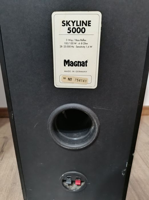 Тонколони Magnat Skyline 5000