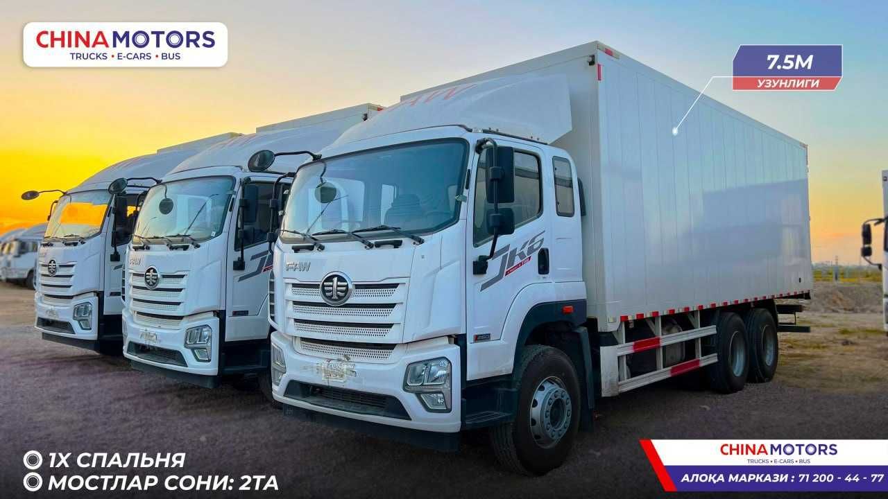FAW Фургон Шторка 7,5 метр 8,6 метр 9 метрликлар сотувда Мавжуд