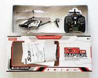 Syma S39 Raptor Детски Хеликоптер Дистанционно Управление Играчка НОВ!