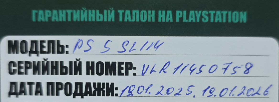 Sotiladi Plesteshin 5 SLIM 1 TB O'yinlari bor tayyor gartyasi bir yil