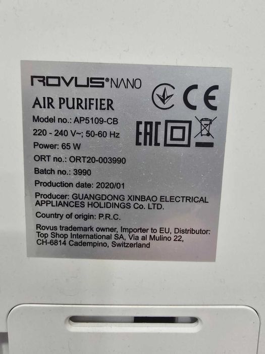 Rovus Nano Air Purifier Пречиствател за въздух Ровус UV PM2.5