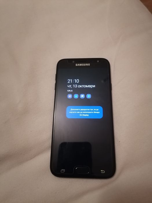 Samsung galaxy j7 pro