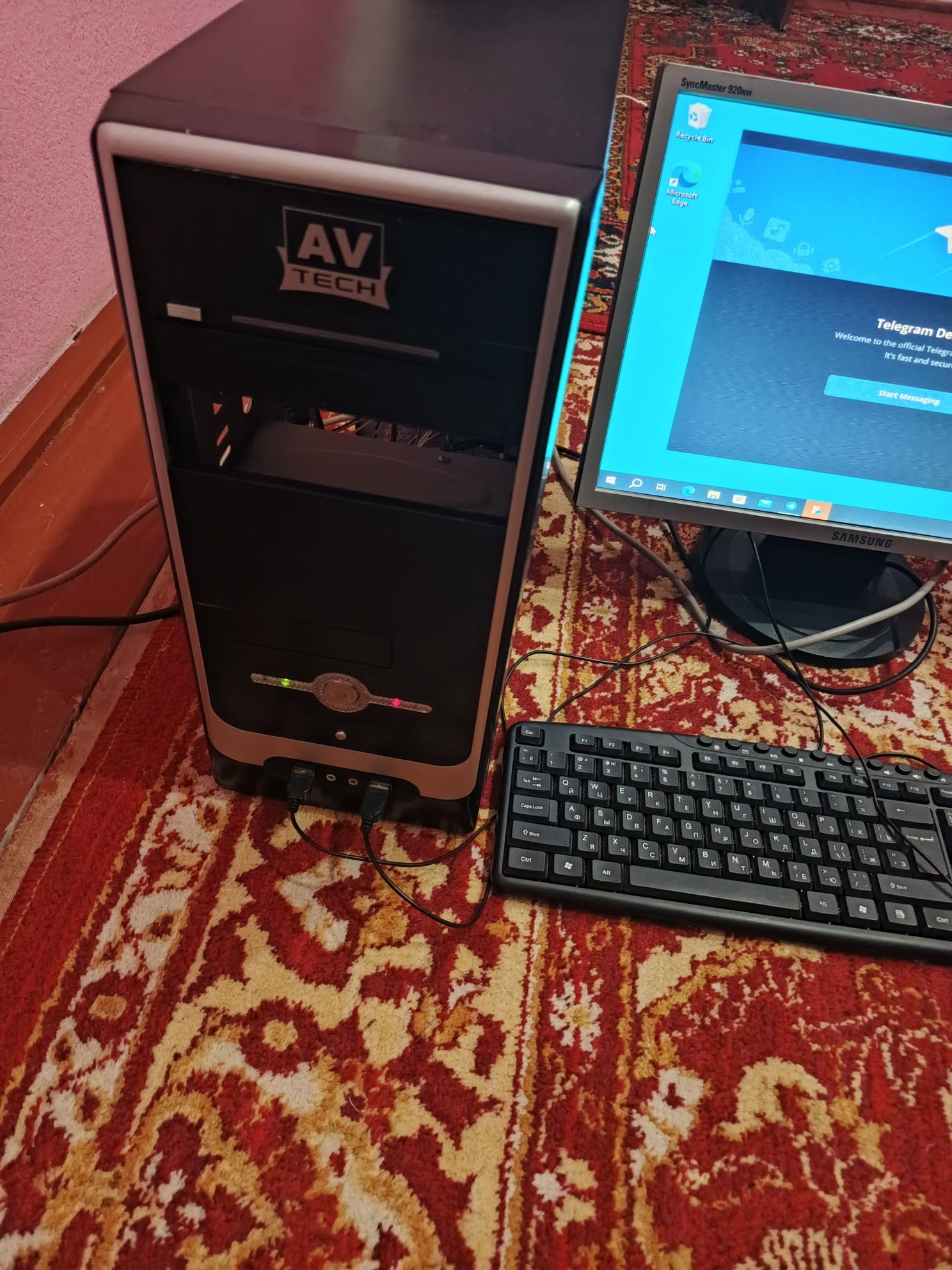 Damashniy computer
