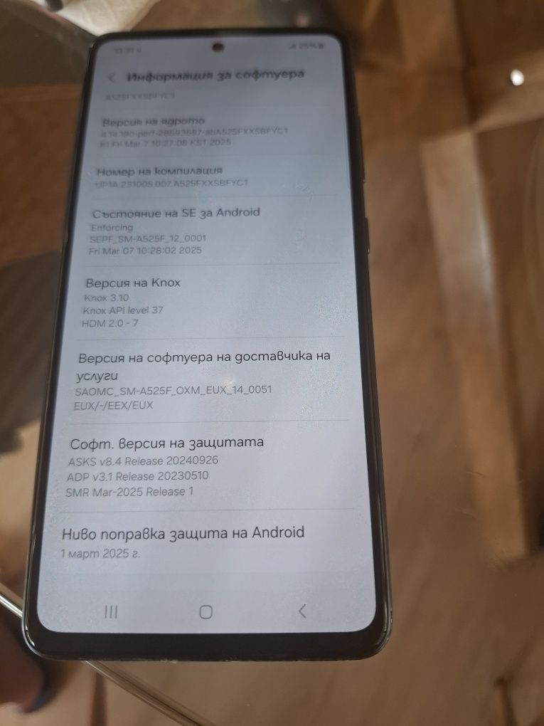 Samsung Телефони