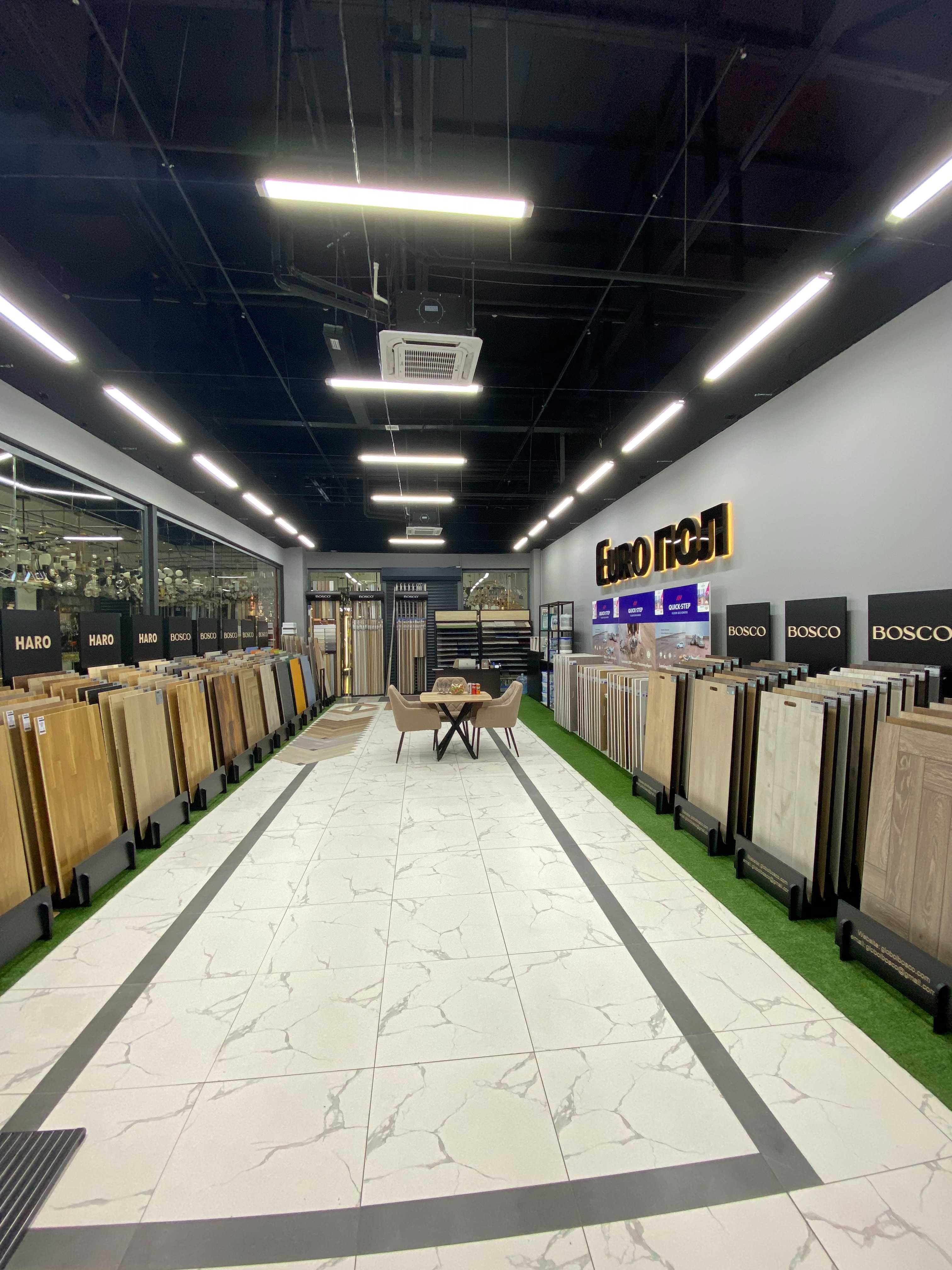 Европейские паркеты, ламинаты, ковролины, ПВХ/SPC, клеи, плинтус