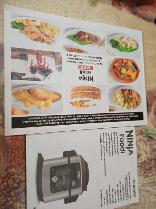 Мултикукър Ninja