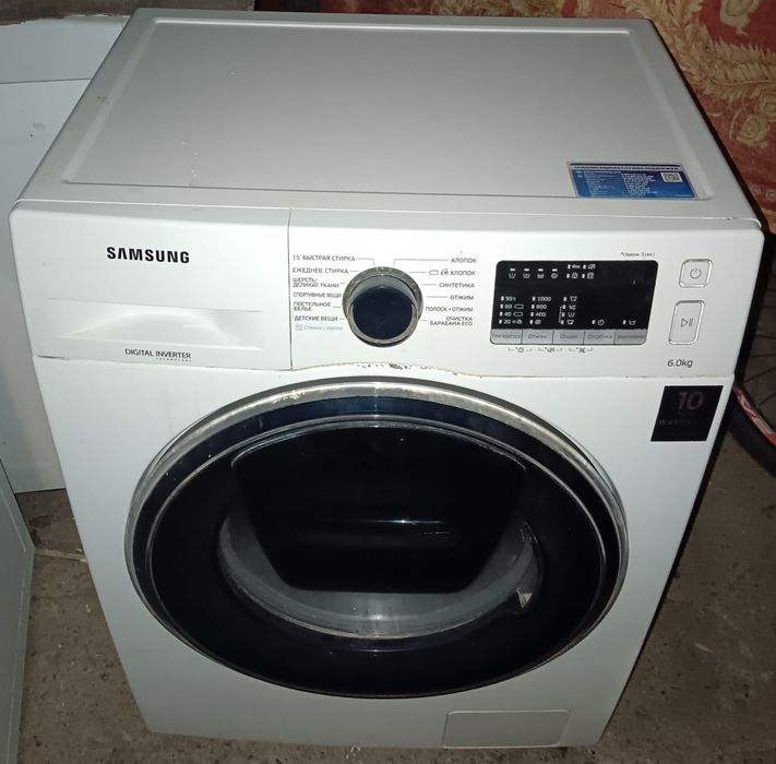 Стиральная машина автомат